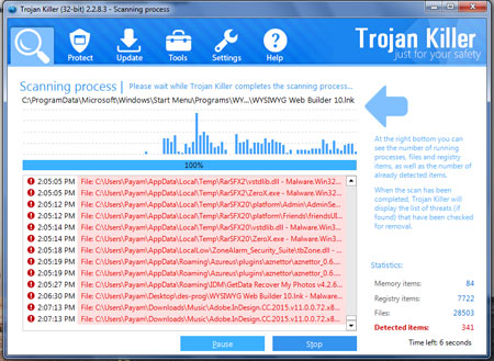 نرم افزار حذف Trojan